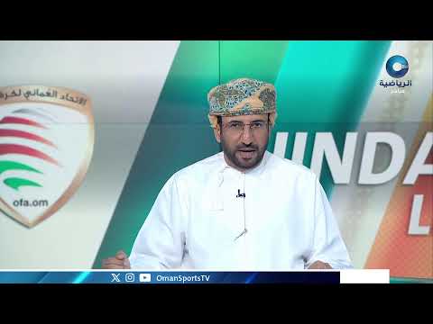 مباراة نادي الشباب  نادي صحار ضمن دوري جندال لكرة القدم