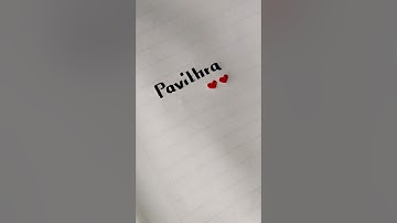 pavithra ♥️ #explore #name #quotes
