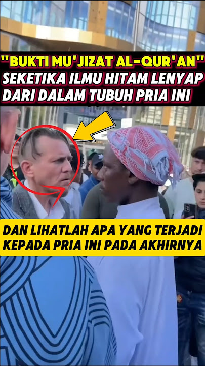 Black magic disappears||BUT FINALLY⁉️ #ruqyah #converts #converts #convertsworld #convertsstories...