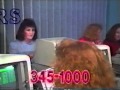 Memphis Commercials 1992 C