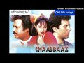 Na Jaane Kahan Se Aayi Hai CHAALBAAZ Official Mrj 143