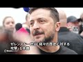 ウクライナに大規模空爆、死者も　世界遺産のキーウ・ペチェールシク大修道院が炎上