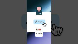 突发!Google 新AI CC 来了,北美打工人邮件效率直接翻倍