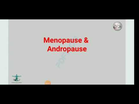 Menopause & Andropause Physio l7