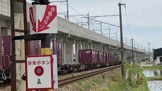 4076レEF510-510