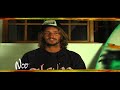 The Crew Meets a Surfing Legend in J-Bay | Drive Thru South Africa | Season 3 Episode 11