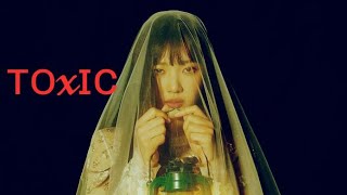 Toxic Kpop Multifemale [ Horror AU ]
