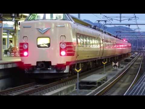 関西381系引退PV