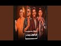 طز شفت بعدك عز طز شفت بعدك عز