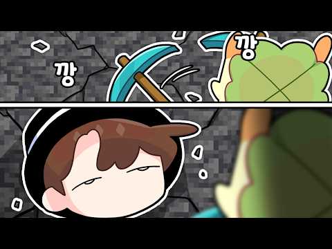서버 운영하면서 심심한 우리 형 [김뿡]