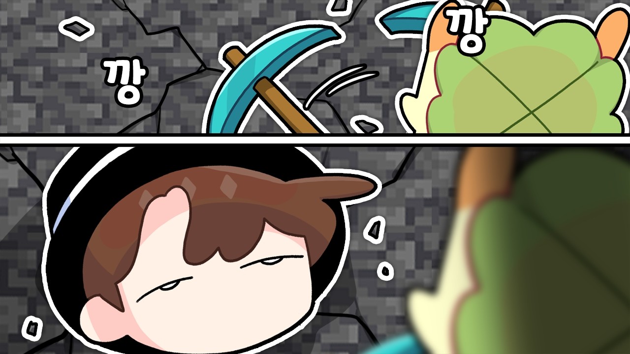 서버 운영하면서 심심한 우리 형 [김뿡]