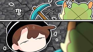 서버 운영하면서 심심한 우리 형 [김뿡]
