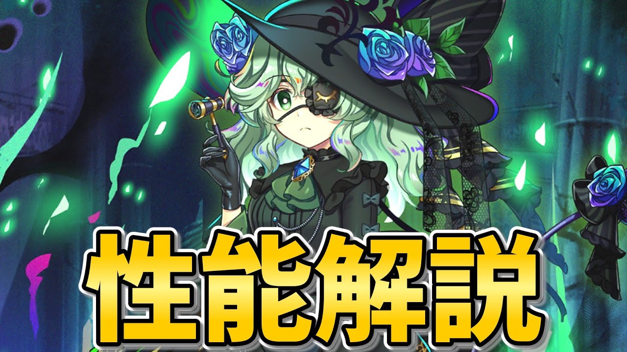 『最終値下』ロストLOST D 5.11 現地引渡しでお願いします。 弾幕RPG「東方LostWord」MVプロジェクト 東方LostWord feat.相川