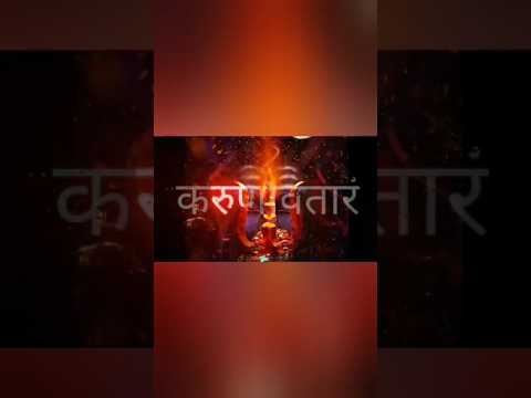इस महाशिवरात्रि आपके लिए कुछ खास ( ॐ नमः शिवाय )‍ #shorts #mahashivratri #viral #trending #today by a.v special music