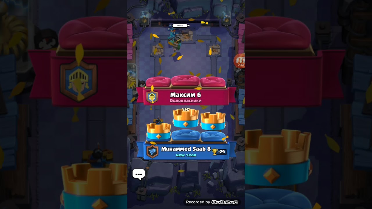 Best clash royal push ever YouTube