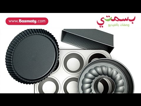 القوالب الأساسية لصنع جميع أنواع الكيك   