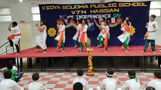 Fusion Dance by Grade 6 & 7