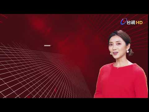 2019超級巨星紅白藝能大賞_紅白ＡＰＰ豆花妹篇預告