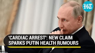 'Putin Collapsed On Floor': Russian President Suffered Cardiac Arrest, Claims Kremlin 'Insider'