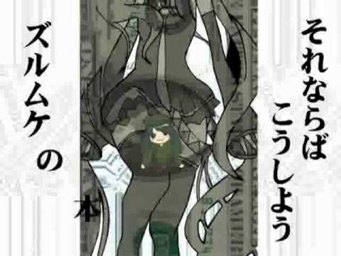 1925 [EnglishDub Ren ver. Lyrics]