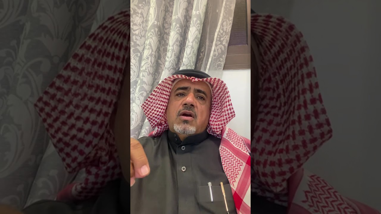 قصة التضحيه و الوفاء ... الراوي ابو عبد الله السعيد المجمعه 