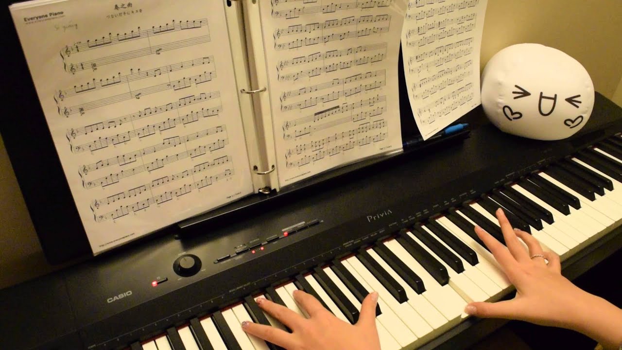 D Gray Man Musician Piano Sheet