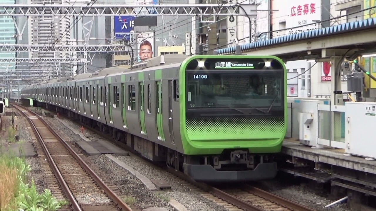 【耐久】首都圏11-1番 jre-ikst-010-02 1時間耐久