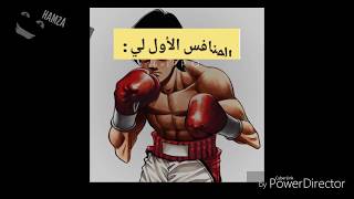 How To Draw Miyata Ichiro Hajime No Ippo