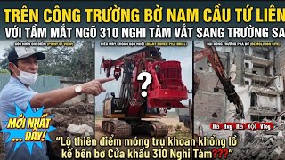 Ng 310 Nghi Tm Vi Tm Mt Vt Sang Trng Sa L Thin Mng Tr Khng  H Huy H Ni Vlog 870