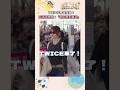 TWICE回台演出