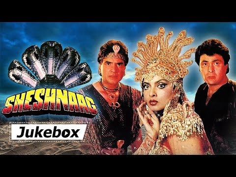 Sheshnaag 1990 Movie Jukebox Jeetendra Rekha Rishi Kapoor Laxmikant Pyarelal 90s Hits 