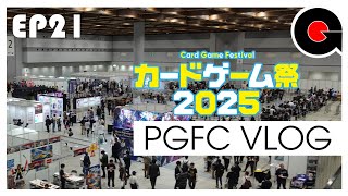 PGFC Vlog EP21 | BUSHIROAD CARD GAME FESTIVAL 2025