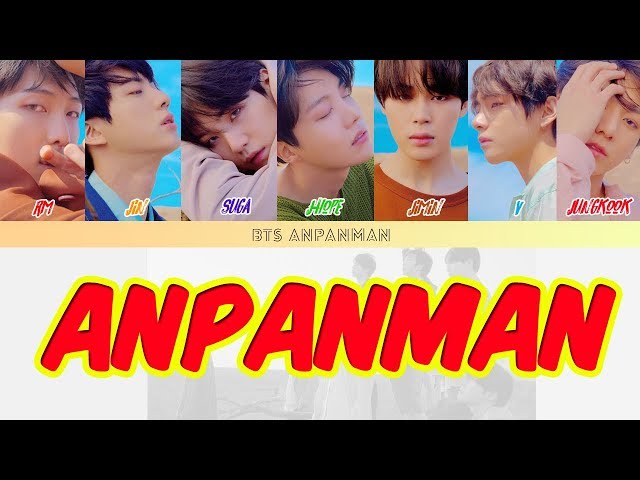 BTS (방탄소년단) - ANPANMAN [Color Coded Lyrics Han/Rom/Eng] class=