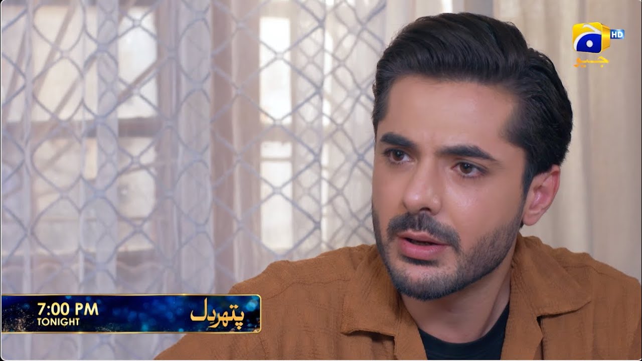 Промо 75 серии Pathar Dil | Сегодня в 