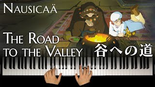 The Road to the Valley / Nausicaä / Joe Hisaishi / Piano Solo 【4K / Hi-Res Audio】