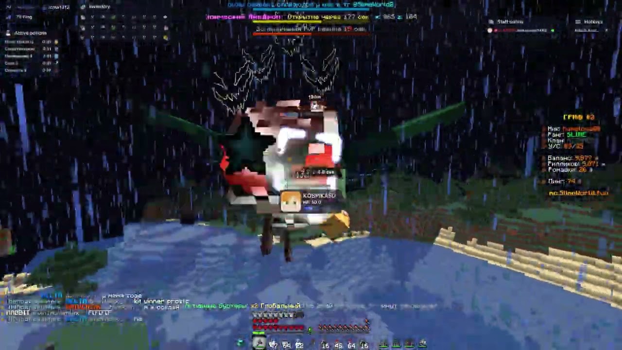 😎ГРИФ НА СЕРВЕРЕ LONYGRIEF И SLIME WORLD 😎 С ЛУЧШИМ ЧИТОМ 👩‍🦼NURSULTAN CLIENT👩‍🦼