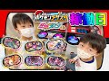ダブルチェイン３弾 稼働日初日!!奇跡の連続SSゲットで今回も神回です!! #ポケモン #メザスタ #ダブルチェイン3弾