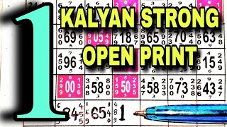 KALYAN MATKA 23/09/2026 | Kalyan trick ! Kalyan Today ! Kalyan satta Matka Live screenshot 1