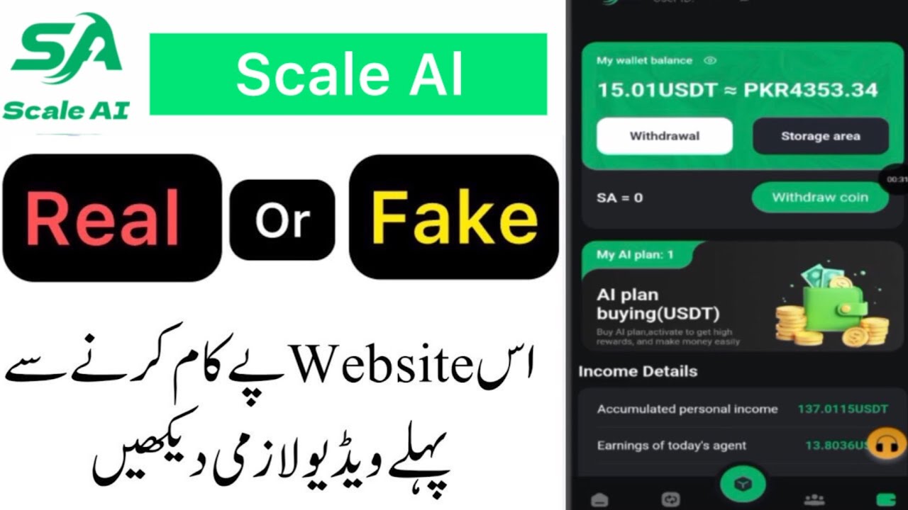 Scale Ai Earning App |Scale Ai App Real Or Fake|My Honest Review |