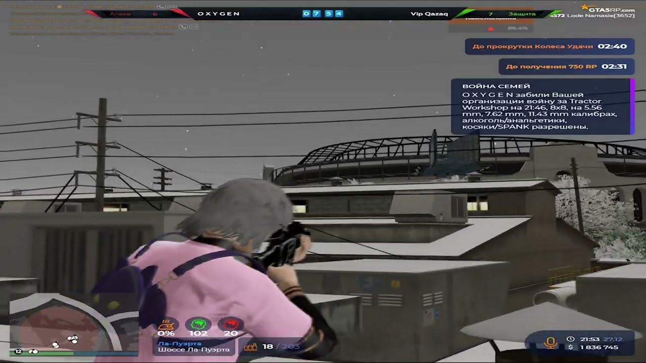 играю с новогодним вайбом 