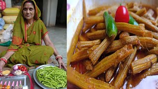 ऐसे बनायें  सहजन की सरसों वाली मसालेदार सब्जी  | Sahjan ki sabji ki recipe | DRUMSTICK CURRY RECIPE