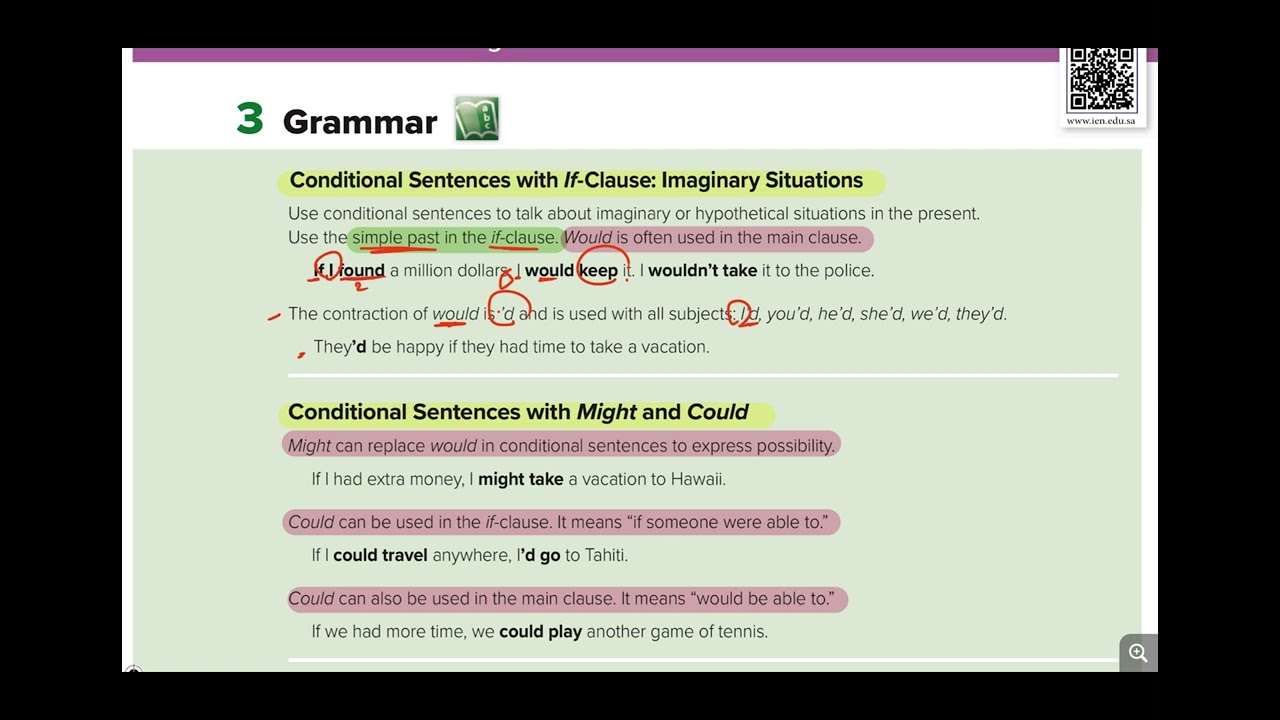 أولى ثانوي قاعدة صفحة 116 ✅