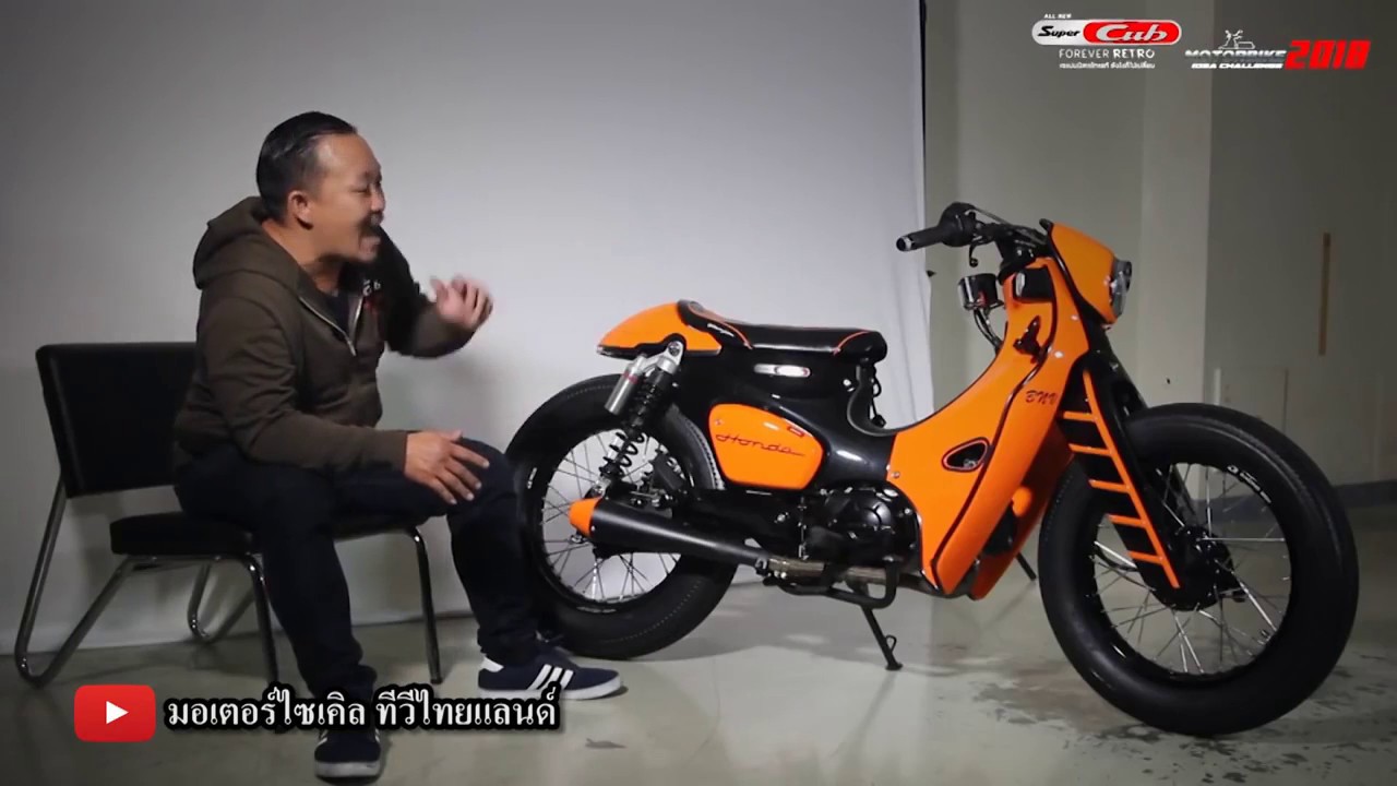FB.com/eSONIA.vn ► Honda Super Cub Custom xe máy độ... - youtube