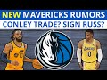 Mike Conley TRADE? Sign Russell Westbrook As Backup PG? JJ Barea Retires | Mavericks Rumors & News