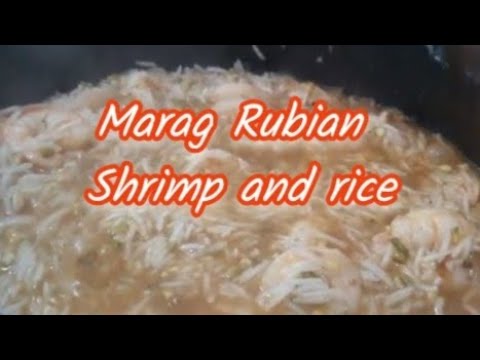 Marag Rubian || Shrimp stew recipe