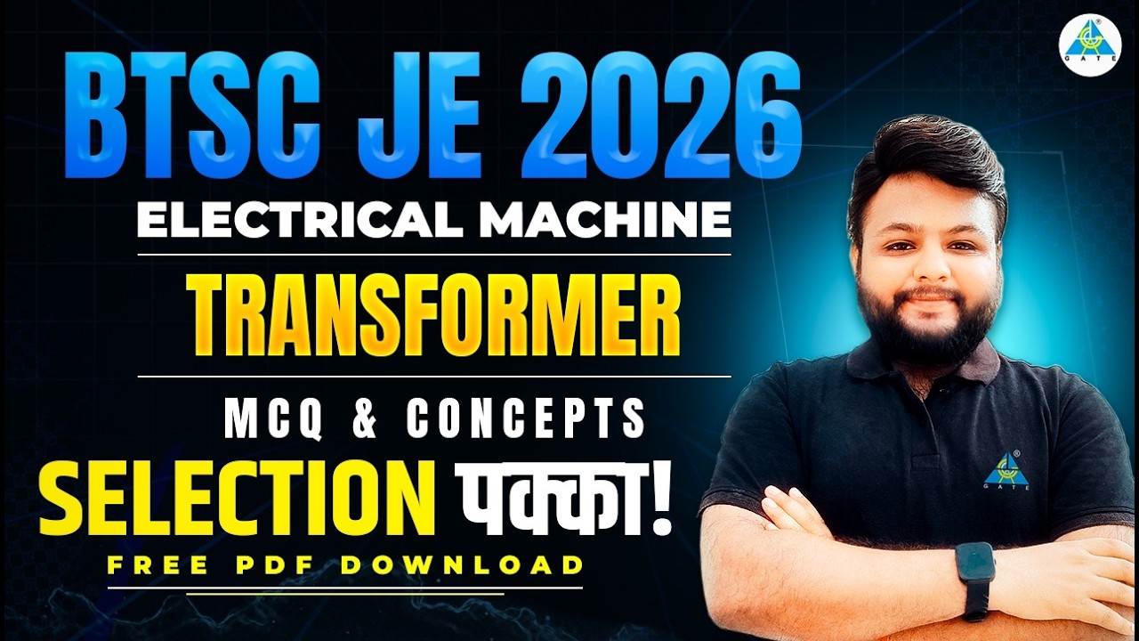 BTSC JE 2026 Transformer MCQ | Electrical Machine | Selection पक्का! 🔥#bpsc