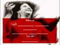 UM KULTHOUM SONG HATHIHI LAYLATI أم كلثوم هذه ليلتي