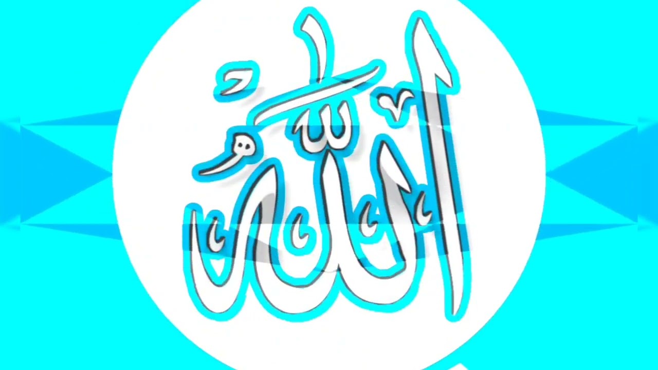 Discover Allah  and Our Heartbeat tOGETHER 