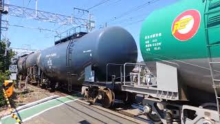 8460レ EF65 2068+タキ12B