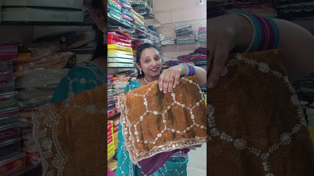 # डिझायनर साडी 900/- फक्त 🤗😍💃🏻💫